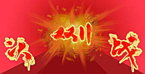 画风相似！《GTA6》和《荒野大镖客2》画面对比、《GTA6》预告片2浏览量破亿